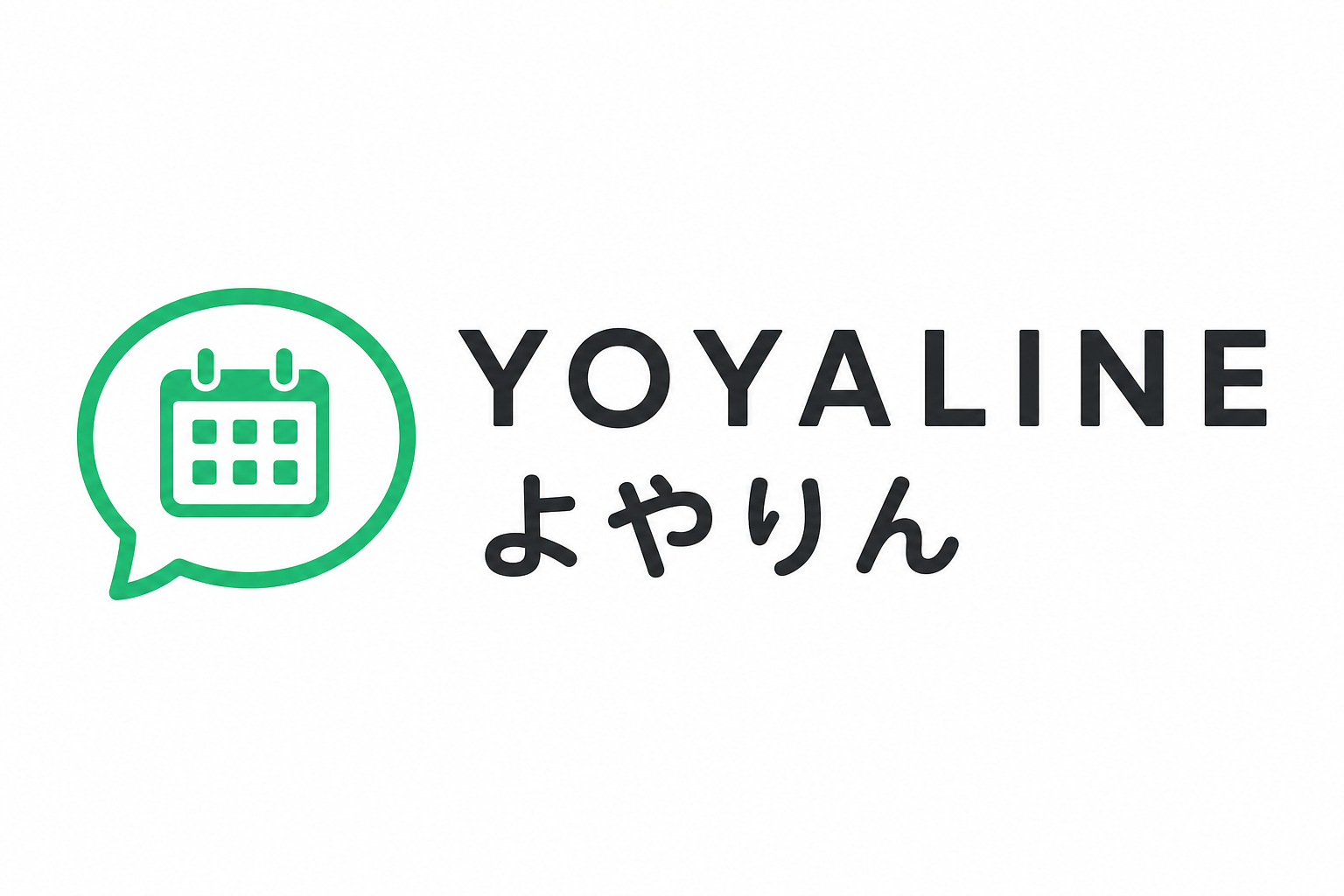 よやりん（YOYALINE）ロゴ